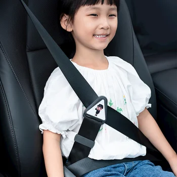 Универсальная регулировка и фиксация ремня безопасности для детей в автомобиле, Противоударный ремень, простая и удобная фиксатор, Плечевая защита, пряжка, автомобильные аксессуары