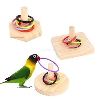Игрушка для птиц с попугаями Мини-настольная игрушка для укладки попугаев, обучающая игра для обучения интеллекту, обучающая игрушка для маленьких птиц