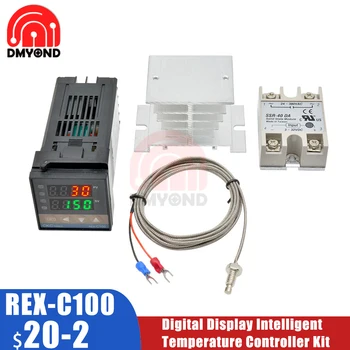Комплект REX-C100 Термостат с цифровым дисплеем с несколькими входами, SSR/релейный выход для духовки/промышленный интеллектуальный регулятор температуры PID