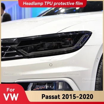 Для Volkswagen VW PASSAT 2015-2020, Защитная пленка для автомобильных Фар, Передний свет, ТПУ, Защита от царапин, Аксессуары для тонировки фар