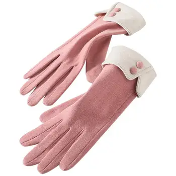 Женские тепловые перчатки, зимние перчатки для женщин, теплые перчатки для текстовых сообщений с сенсорным экраном, с мягкой трикотажной подкладкой, эластичные манжеты, разноцветные.