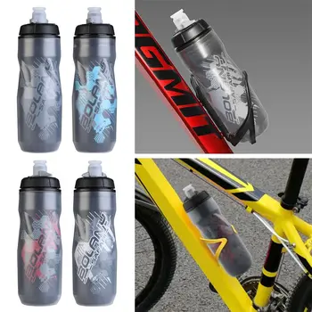 Велосипедная бутылка для воды 4Colors Bolany из полипропилена с двухслойной термоизоляцией, защищенная от льда, 610 мл Бутылка для воды для горного велоспорта