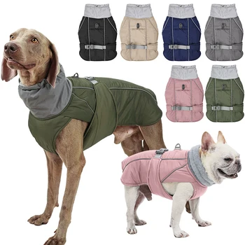 Светоотражающая одежда для домашних собак, водонепроницаемая шуба для собак, зимние теплые уличные куртки для собак с бархатом, одежда для выгула собак среднего размера