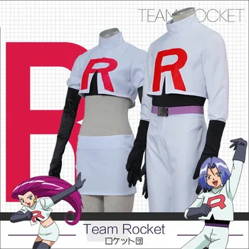 Аниме Джесси И Джеймс Косплей Костюм Team Rocket Короткие топы, Короткие юбки, Длинные брюки, Набор для вечеринки Comic-Con