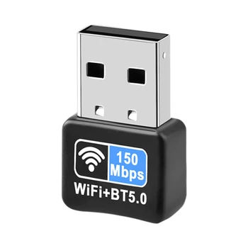 150 Мбит / с WiFi USB адаптер Бесплатный драйвер Мини-ключ Сетевая карта Bluetooth-совместимый 5.0 IEEE 802.11N Подключи и играй для ПК ноутбук