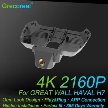 Grecoreal Автомобильный Видеорегистратор 4K Wifi 2160P Play Plug Фронтальная Двойная Автомобильная Камера Автомобильный Видеомагнитофон для Great Wall Haval F7 2021 2020 2019