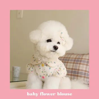 INS Стиль Корейская юбка в цветочек для собак, Хлопчатобумажная ткань с пышными рукавами, платье с пышной юбкой, Весенняя одежда для прогулок, Одежда для щенков