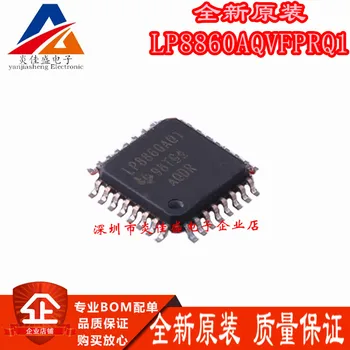 LP8860AQVFPRQ1 HLQFP-32 светодиодный драйвер с чипом Ic Совершенно новый оригинальный на складе