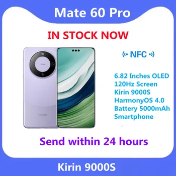 2023New Huawei Mate 60 Pro Мобильный Телефон 6,82 Дюйма OLED 120 Гц Экран Kirin 9000S HarmonyOS 4.0 Аккумулятор 5000 мАч Смартфон