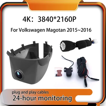 Новый автомобильный видеорегистратор Plug and Play Dash Cam Recorder Wi-Fi GPS 4K 2160P для Volkswagen Magotan 2015 2016