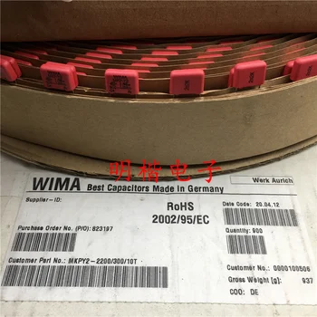 Бесплатная доставка 10шт/30шт WIMA Германия конденсатор MKP-Y2 300V 0,0022 МКФ 222 2200PF P = 10 мм