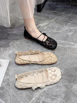 Летняя обувь, женские повседневные кроссовки, модельные туфли на плоской подошве, женская элегантная модельная пряжка с бантом 2023, Дышащая пряжка с милой бабочкой для отдыха