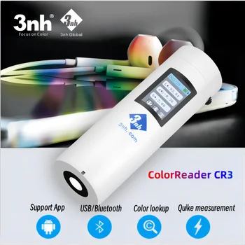 3nh ColorReader CR1 / CR2 / CR3 Интеллектуальное ПРИЛОЖЕНИЕ Измеритель Разницы Цветов Портативный Цветной Сэмплер Высокоточный Измеритель Цвета