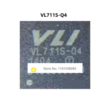 VL711S-Q4 VL711S QFN 100% новый