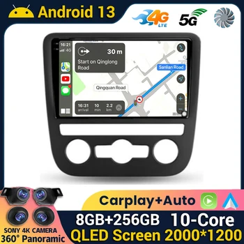 Android 13 Автомагнитола для Volkswagen EOS Scirocco 3 III Mk3 2008 2009 2010 2011 2012-2014 Мультимедийный плеер WIFI + 4G Carplay Auto