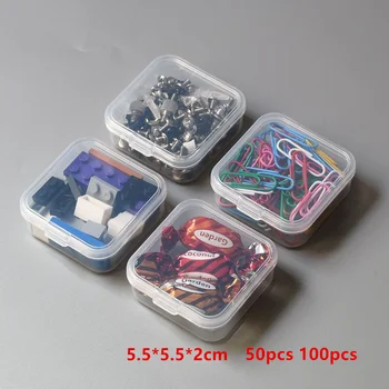 Небольшая пластиковая коробка для хранения ювелирных изделий, бусин и сережек, прозрачный квадратный футляр, T004, 5,5*5,5 * 2 см