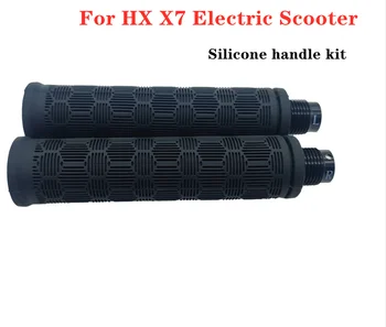 Комплект силиконовых ручек для электрического скутера HX X7 Запасные аксессуары для левой и правой ручек