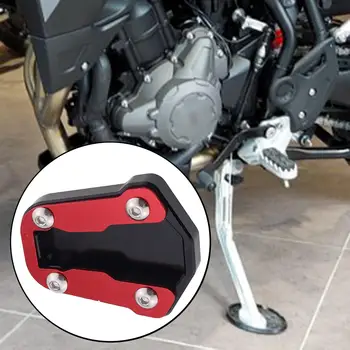 Подставка для Боковой Подставки Мотоцикла с ЧПУ для CRF300L