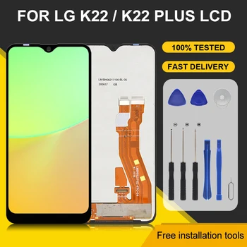1шт 6,2-Дюймовый Дисплей K22 Plus Для LG K22 Lcd С Сенсорным Экраном Digitizer K22 + LMK200Z LMK200E LMK200B LM-K200 В Сборе С Инструментами