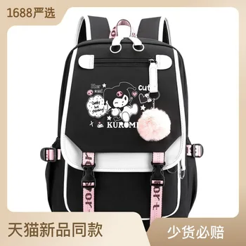 Школьный ранец Kuromi для девочек младшего возраста, большой емкости, легкий рюкзак для отдыха, школьные принадлежности Kawaii для младших школьников