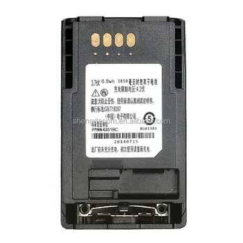 PNN4351BC литий-ионный аккумулятор 3,7 В 1850 Ач для TP800 TP850 CEP400 -6