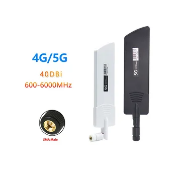 2ШТ 5G/3G/4G/GSM Полнодиапазонный Клей-Карандаш Omni Wireless Smart Meter Модуль Маршрутизатора С Коэффициентом Усиления 40DBi Антенна, Белый SMA Штекер
