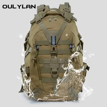 Военный тактический рюкзак, армейские рюкзаки Molle, мужская спортивная сумка для велоспорта, рыбалки, альпинизма, мужская военная тактическая сумка Bac