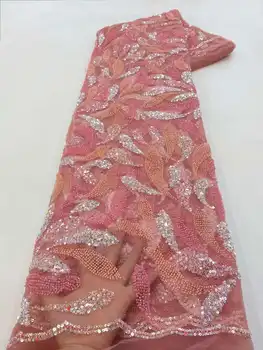 Роскошная Нигерийская кружевная ткань ручной работы из бисера 2023 года, высококачественная вышивка бисером, Африканская Французская кружевная ткань для платья