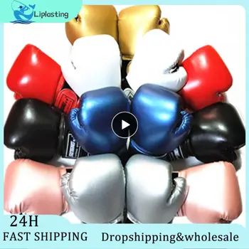 1 Пара детских боксерских перчаток, Профессиональные дышащие детские перчатки из высококачественной искусственной кожи, Боксерские тренировочные перчатки Sanda