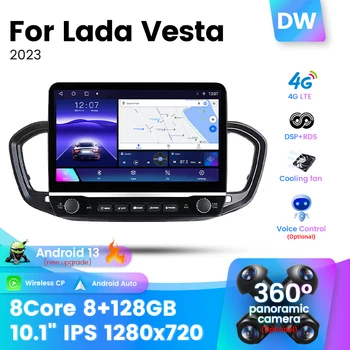 Большой экран Android 13 Автомобильный Радиоприемник для Lada Vesta 2023 Мультимедийный Плеер Стерео Навигация GPS 2din Головное устройство Carplay AUTO BT5.0