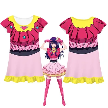 Дети Девочки Oshi no Ko Hoshino Ai Косплей костюм Платье Детская пижама Ночная рубашка Маскировка костюма для вечеринки на Хэллоуин, Карнавал