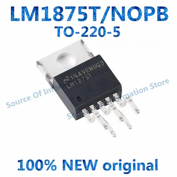 1 шт. микросхема усилителя мощности звука мощностью 20 Вт LM1875T/NOPB TO-220-5