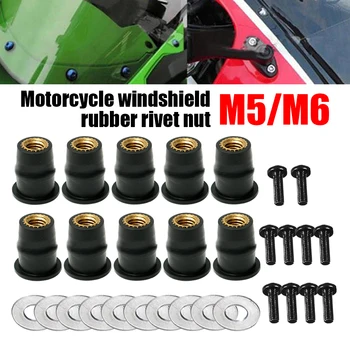 10/30шт Мотоциклетные резиновые гайки M5 M6, гайки-заклепки для лобового стекла, болты для крепления на лобовом стекле, аксессуары для Honda Suzuki, Yamaha, Kawasaki
