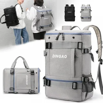 Рюкзак Мужской большой емкости для альпинизма на открытом воздухе, дорожная сумка для хранения, рюкзак для ноутбука для короткой деловой поездки