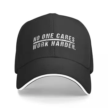 Новая бейсболка No One Cares Work Harder, джентльменская шляпа, бейсболка, женская пляжная мода, мужская кепка