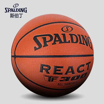 Баскетбольный материал SPALDING Spalding № 7 PU для тренировок взрослых в помещении и на улице.
