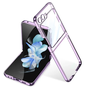 Прозрачный чехол для Samsung Galaxy Z Flip 5 Flip5 5G Прозрачный ультратонкий жесткий противоударный защитный чехол