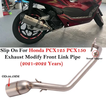 Для Honda PCX125 PCX150 PCX 125 150 2020 2021 2022 Выхлопная Труба Мотоцикла Переднего Среднего Звена Escape DB Killer С Адаптером Датчика