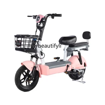 zq 48 Электрический велосипед Bubble Cute Small Battery Car Для взрослых Мужчин и женщин, маленький электромобиль для ходьбы