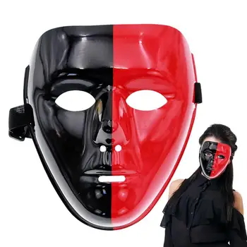 Маскарадная маска для лица СДЕЛАЙ САМ, полная маска для танцора в маске, мужская и женская маска для лица в стиле хип-хоп, реквизит для ролевой вечеринки на Хэллоуин