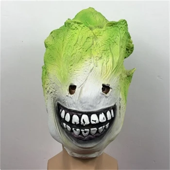 Латексная маска ужасов, забавная Капустная маска, Страшный Жуткий реквизит для костюмированной вечеринки на Хэллоуин, хитрый реквизит