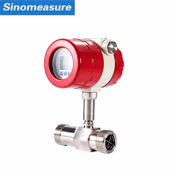 Турбинный расходомер Sinomeasure Измеряет расход жидкости и газа, турбинный расходомер для воды