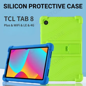4 Утолщенных Корешка Мягкая Силиконовая Крышка Для TCL Tab 8 Plus WiFi LE 4G Case Детский Противоударный Протектор Funda Для TCL Tab8 Shell