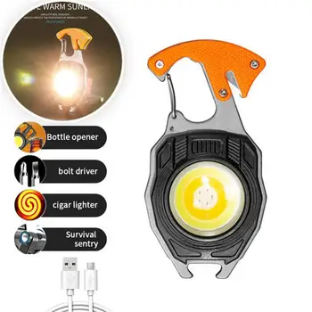 Мини светодиодный фонарик-брелок для ключей Многофункциональные портативные походные фонарики COB с USB-зарядкой Рабочие фонари рыболовный фонарь