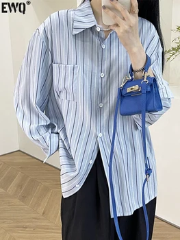 [EWQ] Полосатая Рубашка Контрастного Цвета Для Женщин С Длинным Рукавом, Свободные Модные Однобортные Синие Блузки 2023, Осенний Новый Топ Tide 1047