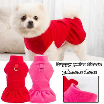 Однотонное флисовое платье с высоким воротником, пуловер для маленьких собак, платье принцессы, Классические карманы, одежда для собак на крючках, товары для домашних животных