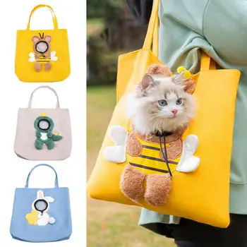 Сумка-тоут, долговечная сумка для переноски кошек на открытом воздухе, Дышащая, не выцветающая холщовая сумка для домашних животных, товары для домашних животных