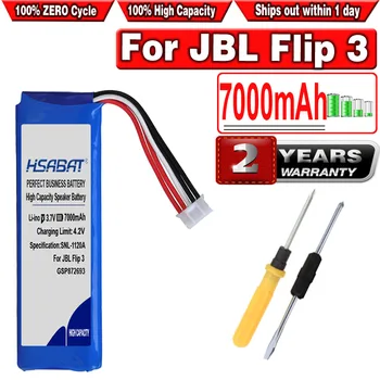 Аккумулятор HSABAT 7000 мАч для динамика JBL Flip 3 Flip 3 СЕРЫЙ GSP872693 P763098 03