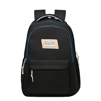 Модный студенческий рюкзак В тон, Удобный плечевой ремень, Практичный рюкзак большой емкости, школьные сумки для студентов