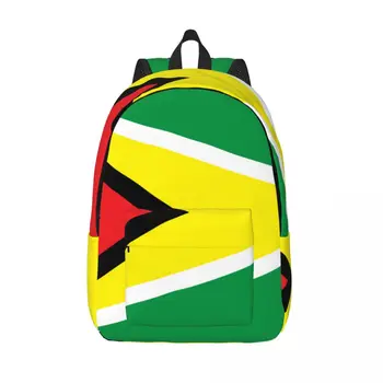 Школьная сумка Студенческий рюкзак с флагом Гайаны Наплечный рюкзак Сумка для ноутбука Школьный рюкзак